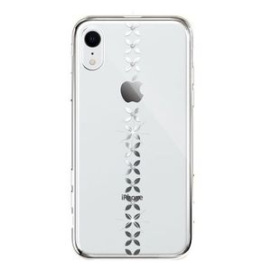 Protectie Spate Devia Lucky Star DVLSIP61SV pentru iPhone XR (Argintiu) imagine