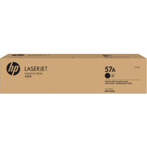 Unitate imagine HP 57A LaserJet 80.000 pagini imagine