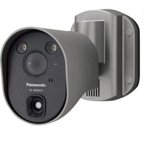 Camera wireless PANASONIC VL-WD812FX, pentru VL-SWD501FX imagine