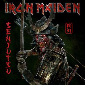 Iron Maiden - Senjutsu (Coloured) (3 LP) imagine