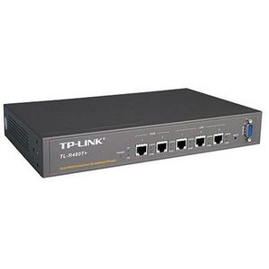 TP-Link Router Multi-WAN imagine
