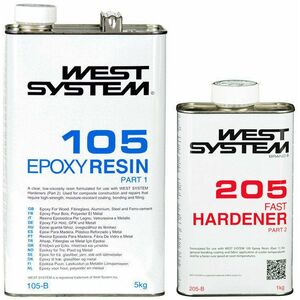 West System B-Pack Fast 105+205 imagine