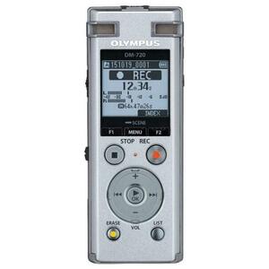 Reportofon stereo Olympus DM-770, 8GB, ghidare vocala avansata (Argintiu) imagine