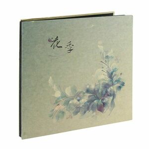 Album Blue Flowers, fotografii autoadezive, 12 file negre, 27x26 cm imagine