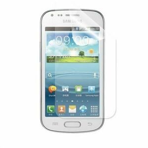 Folie sticla securizata, protectie, Samsung Galaxy Trend S7560, anti-amprenta digitala 9H imagine