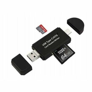Cititor de carduri SD, microSD, 128 GB, 5 conectori, USB-C OTG, multifunctional imagine