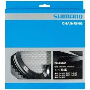 Shimano Y1VP98030 Foaie 110 BCD-Asimetric 53T 1.0 imagine