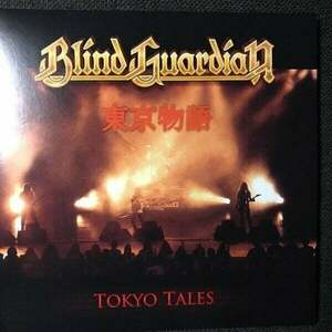 Blind Guardian - Tokyo Tales (Orange with Black Splatter Coloured) (2 LP) imagine