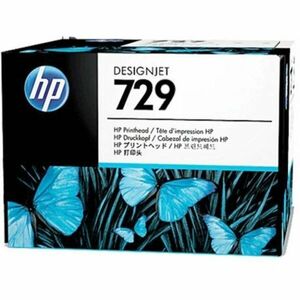 Cap printare HP 729 replace kit imagine