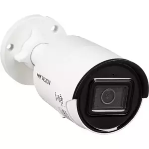 Camera supraveghere Hikvision DS-2CD2083G2-I 2.8mm White imagine
