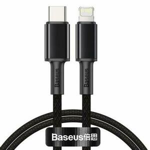 Cablu de date Baseus CATLGD-A01, USB Type-C - Lightning, Incarcare Rapida, PD 20W, 2m (Negru) imagine