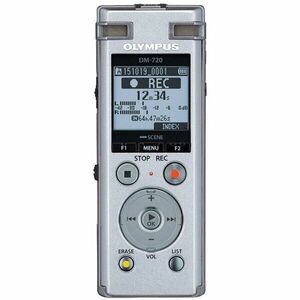 Reportofon stereo Olympus DM-770, 8GB, ghidare vocala avansata, Argintiu imagine