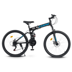 Bicicleta Pliabila MTB-Folding CARPAT C2668C, Schimbator Saiguan 21 Viteze, Cadru Aluminiu, Roti 26inch, Frane pe Disc (Negru/Albastru) imagine