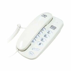 Telefon fix cu fir, montabil pe perete tastatura iluminata, redial, mute, flash, alb, RESIGILAT imagine
