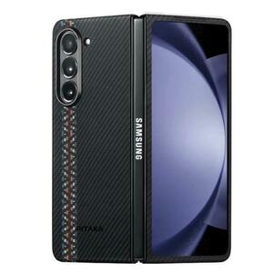 Husa Pitaka Fusion Weaving Air Case Rhapsody, 600D Aramida, pentru Samsung Galaxy Z Fold 5 (Negru) imagine
