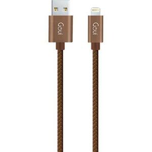 Cablu de date Goui G-8PINFASHIONBR, USB - Lightning, 1m, Maro imagine