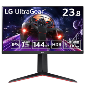 Monitor Gaming IPS LED LG 23.8inch 24GN65R-B, Full HD (1920 x 1080), HDMI, DisplayPort, Pivot, 144 Hz, 1 ms (Negru) imagine