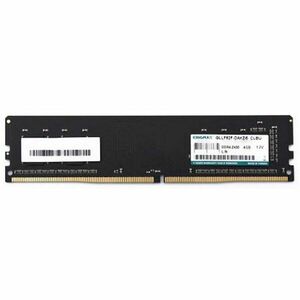 Memorie 32GB DDR4 3200MHz CL22 imagine