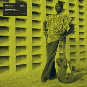 Ali Farka Touré - Green (LP) imagine