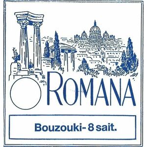 Romana 658870 Bouzouki imagine