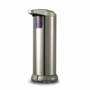 Dispenser Dozator de Sapun Lichid, Aspect Metalic, cu Senzor, Capacitate 280 ML imagine