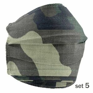 Set 5 Masti Fashion de Protectie Techstar® Reutilizabile 2 Straturi Polipropilena, Army imagine