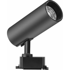 Spot LED Techstar® Tracklights HD, Pentru Sina RailRacks Monofazata Tip L, 30w, 4000k Lumina Naturala, Iluminat Directionabil, Corp Aluminiu, Negru imagine
