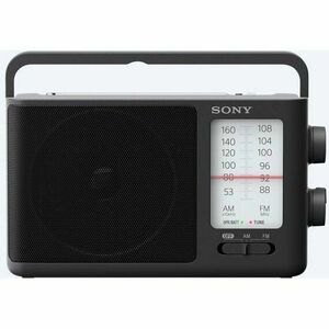 Radio portabil Sony ICF506, FM/AM, Mufa casti, Negru imagine