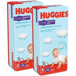 Pachet Scutece chilotel Huggies Pants Mega Pack 4, , Boy, 9-14 kg, 104 buc imagine