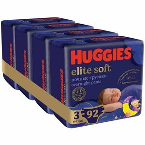 Pachet Scutece chilotel de noapte Huggies Elite Soft Pants Overnight 3, 6-11 kg, 92 buc imagine