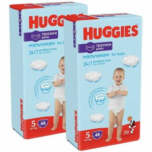 Pachet Scutece chilotel Huggies Pants Mega pack Nr 5-48 buc, 12-17 kg, 96 buc imagine