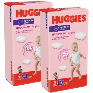 Pachet Scutece chilotel Huggies Pants Mega pack 5-48 buc, Girl, 12-17 kg, 96 buc imagine