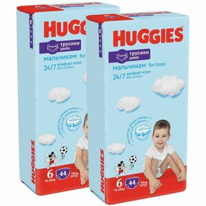 Pachet Scutece chilotel Huggies Pants Mega pack Nr 6-44 buc, Boy, 15-25 kg, 88 buc imagine