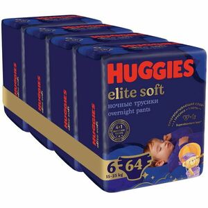 Pachet Scutece chilotel de noapte Huggies Elite Soft Pants Overnight 6, 15-25 kg, 64 buc imagine