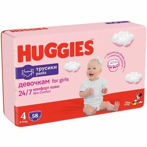 Scutece Huggies Pants Girl 4, 9-14 kg, 58 buc imagine
