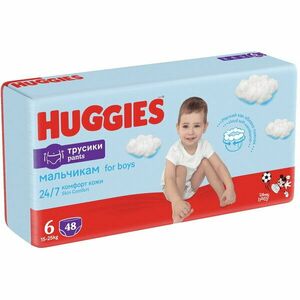 Scutece Huggies Pants Boy 6, 15-25 kg, 48 buc imagine
