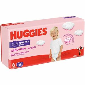 Scutece Huggies Pants Girl 6, 15-25 kg, 48 buc imagine