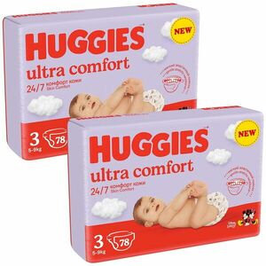 Scutece Huggies Ultra Comfort Mega 3, 5-9 kg, 156 buc imagine