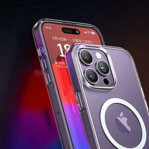 Husa Mcdodo MagSafe iPhone 15 Pro Max (Transparent) imagine