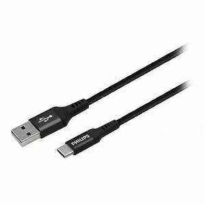 Cablu de date Philips PH-DLC5206A, USB-A la USB Type-C, 2m (Negru) imagine
