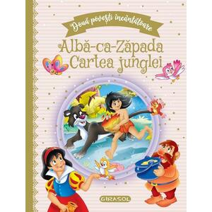 Doua povesti incantatoare: Alba-ca-Zapada/Cartea junglei imagine