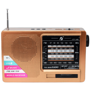 Radio cu Panou Solar Reincarcabil KTF-1488 Bluetooth/USB imagine