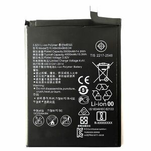 Baterie Acumulator Huawei Mate 10 imagine