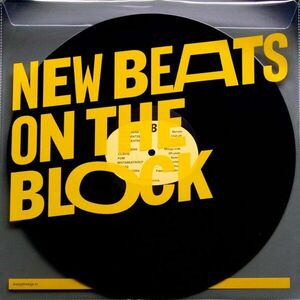 Various Artists - New Beats on the Block (LP) imagine