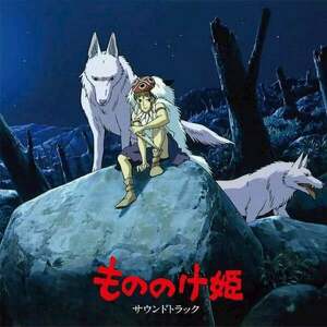 Joe Hisaishi - Princess Mononoke (Original Soundtrack) (Reissue) (2 LP) imagine