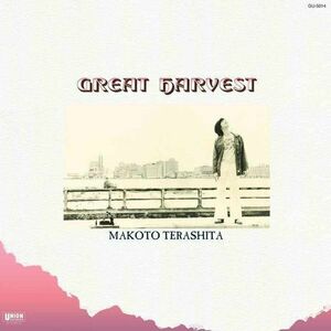 Makoto Terashita - Great Harvest (LP) imagine