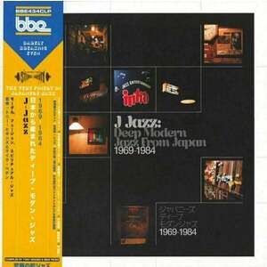 Various Artists - J Jazz: Deep Modern Jazz From Japan 1969-1984 (3 LP) imagine