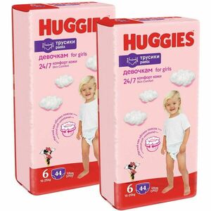 Pachet Scutece chilotel Huggies Pants Mega pack 6-44 buc, Girl, 15-25 kg, 88 buc imagine