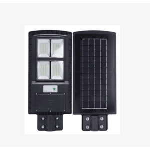 Lampa solara stradala LED 200W cu panou fotovoltaic cu 4 casete imagine