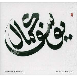 Yussef Kamaal - Black Focus (LP) imagine